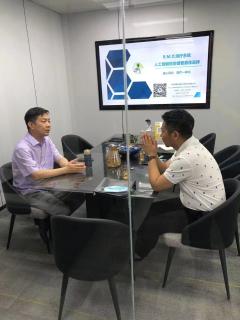 “ 疫情突围，共谋发展 ” 豪门国际创新商学研习社举办线上分享会