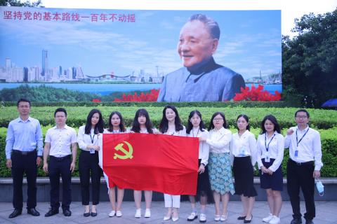 豪门国际党支部致敬建党100周年，重温入党誓词