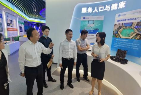 协同发展 · 高效共赢 | 豪门国际创始人李厚德考察北京中科院技术转移中心