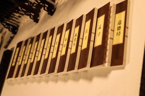 豪门国际：以“变”转“机”赋能企业成长