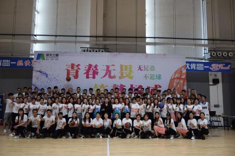 豪门国际：热力四射夏季运动会，显华北大区激昂精气神