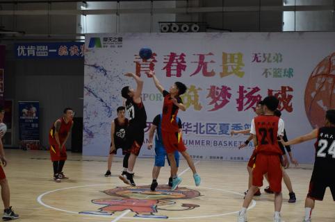 豪门国际：热力四射夏季运动会，显华北大区激昂精气神