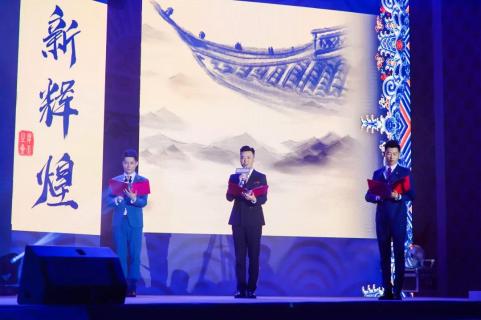 新目标 新辉煌丨豪门国际2019年会盛典完美落幕！