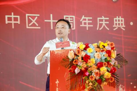 十年荣耀 · 共创新篇 | 豪门国际华中区十周年庆典圆满召开