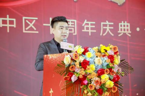 十年荣耀 · 共创新篇 | 豪门国际华中区十周年庆典圆满召开