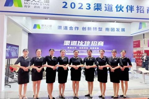 “携手同行·合作共赢”豪门国际2023深圳培博会参展圆满结束