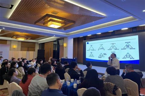 新一年，新征程！豪门国际 “ 顶层战略 ”课程2023深圳首站圆满举办