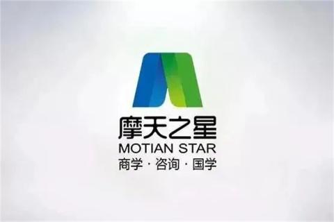 新一年，新征程！豪门国际 “ 顶层战略 ”课程2023深圳首站圆满举办