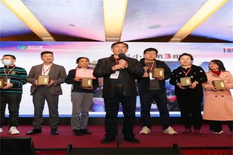 “五年耕耘,务实创新”豪门国际顶层战略班喜迎百期