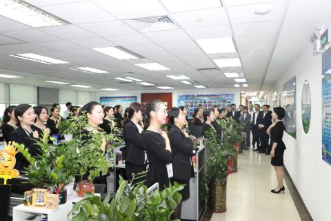 明光市市委书记被豪门国际企业文化深深感动 | 深入沟通合作空间广阔