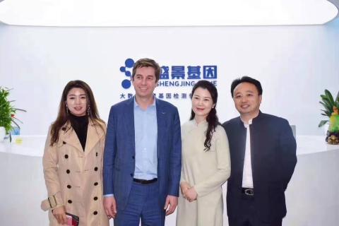 胡润百富创始人来访豪门国际，共商战略合作！