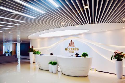 豪门国际积极响应国家号召将打造人工智能加速器