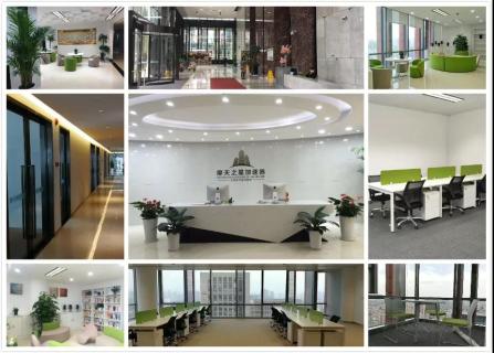 未来共享办公的探路者，豪门国际加速器开启全面布局