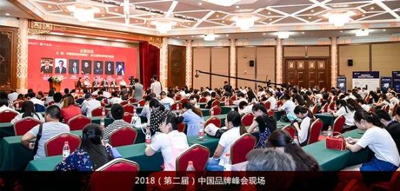 喜讯丨豪门国际荣膺中国（行业）最具投资价值品牌