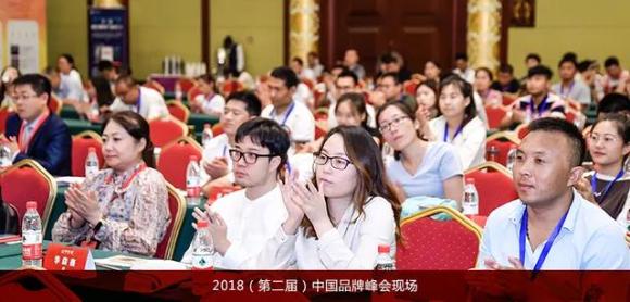 喜讯丨豪门国际荣膺中国（行业）最具投资价值品牌