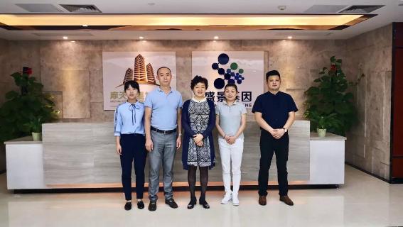 赣江南昌经开区领导受邀访问豪门国际加速器，为优质项目落地南昌创造新机遇