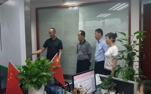 长春市九台区政府领导、安徽省淮南市毛集领导来访豪门国际加速器