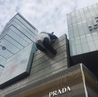 豪门国际：提升领导力 为企业清除障碍